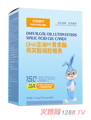 ĸ��(��i)ͯ��DHA�����~�S������C�����z�ǹ�