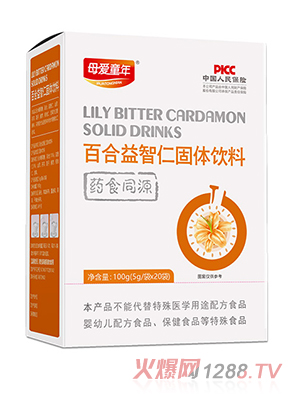 ĸ��(��i)ͯ��ٺ������ʹ��w���