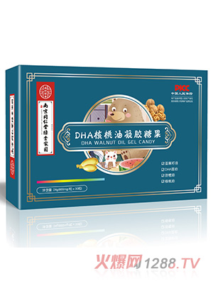 �Ͼ�ͬ���þG��҈@DHA���������z�ǹ�