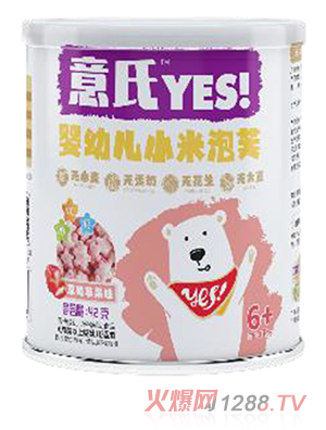 ����yingyeС����ܽ ��ݮ�O��ζ