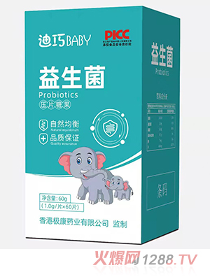 ����BABY��������Ƭ�ǹ�