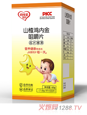 ����ۋ��oɽ��u��(n��i)��׽�Ƭ