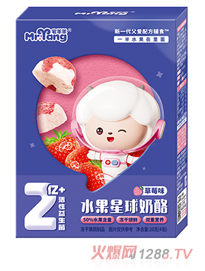 լ����ˮ���������� ��ݮζ