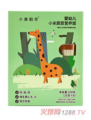 С��ɢ�����׃��I(y��ng)�B(y��ng)��-С���߲�