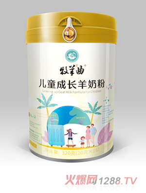 ��������ͯ���L(zh��ng)���̷�