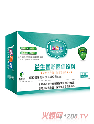 �혷(l��)���������۹��w���