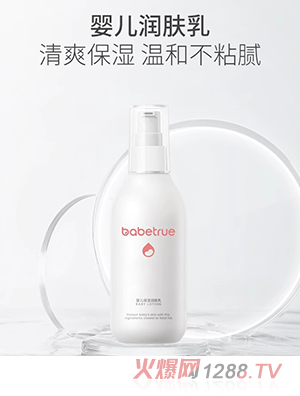 ������yinge�����w��