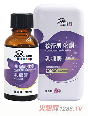 �ػ�����(f��)���黯������ø