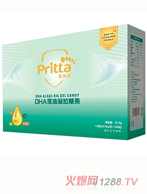 ������DHA�������z�ǹ�