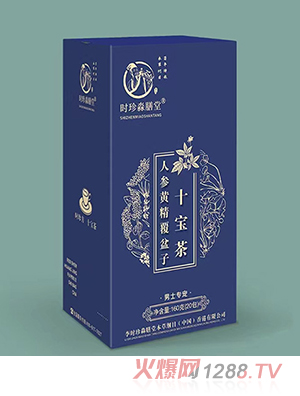 �r���������˅��S��������ʮ����