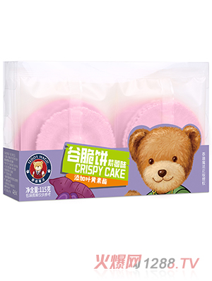 ̩��ħ���ȴ�� ����ζ