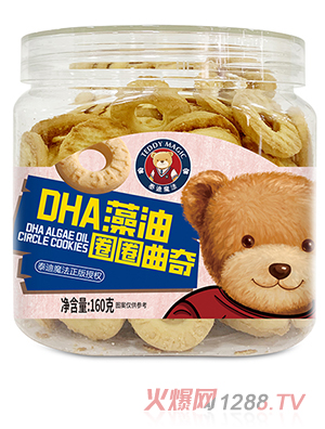 ̩��ħ��DHA����ȦȦ����