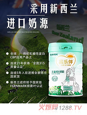 �����(y��ng)��ߘ�(l��)�郺ͯ���L(zh��ng)�̷�