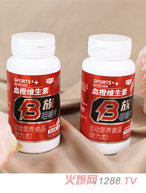 �W��ķѪ�ȾS����B��׽�Ƭ