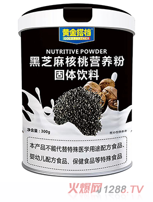 �S���n��֥����ҠI�B(y��ng)��