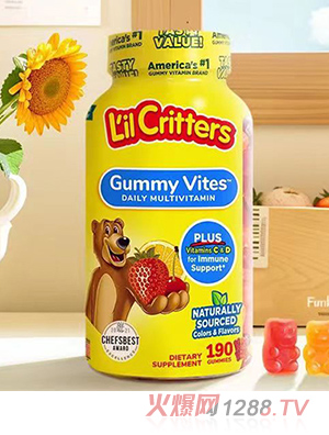 麗貴小熊糖兒童復合維生素軟糖