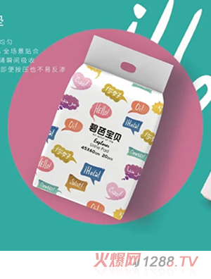 �̰Ō�ؐ̽�U(xi��n)�Ҹ���|