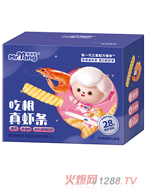 լ����Ը����r�l 40g���b