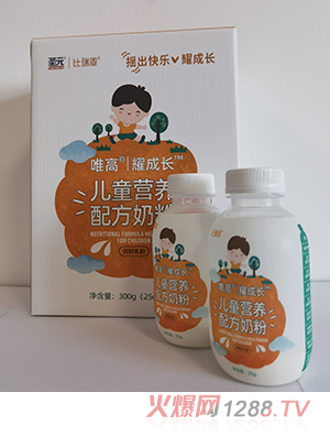 �����Ψ��ҫ���L��ͯ�I�B(y��ng)�䷽�̷�-�u�uƿ