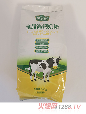 �Q֮��ȫ֬���}�̷�