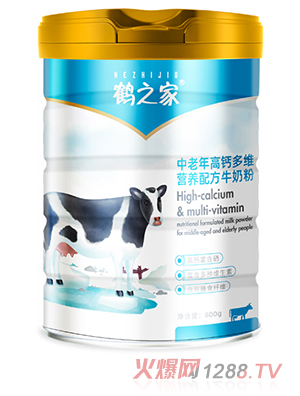 �Q֮����������}��S�I(y��ng)�B(y��ng)�䷽ţ�̷�