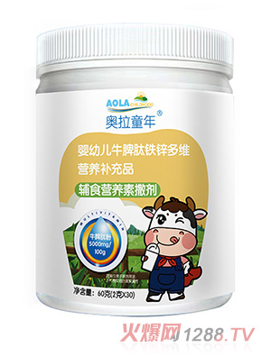 �W��ͯ��ţƢ���F�\��S�I�B(y��ng)�a(b��)��Ʒ