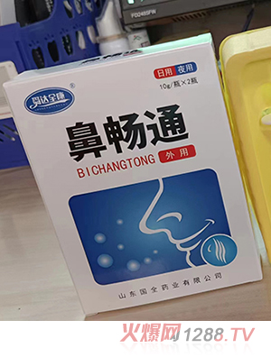 ˴�_(d��)ȫ���Ǖ�ͨ