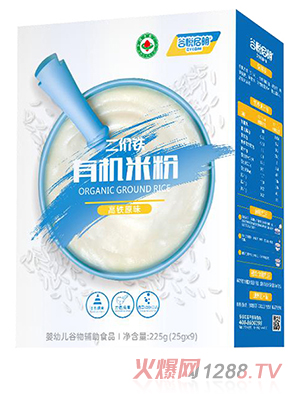 �Ȑ������ЙC�׷�-���Fԭζ