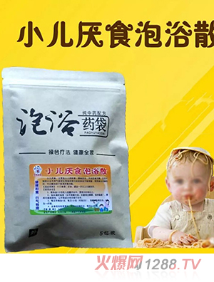 �g������С����ʳ��ԡɢ