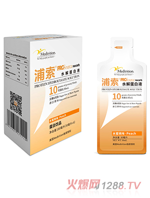 ����®ˮ�⵰��ҺProSource®