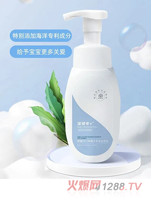 ��ؐ��+��ͯ��������ϴ�l(f��)��ԡ����