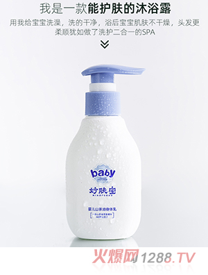 ���w�����׃�ɽ������ԡ¶