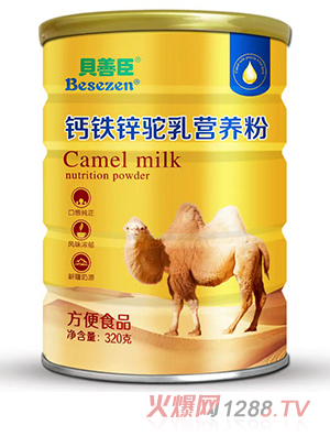 ؐ�Ƴ��}�F�\���I�B(y��ng)��