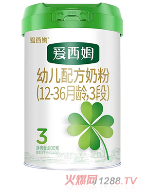 ����ķ�׃��䷽�̷ۣ�12-36���g��3�Σ�