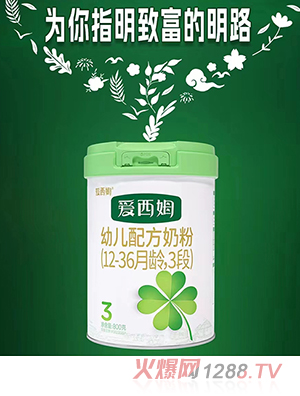 ����ķ�׃��䷽�̷ۣ�12-36���g��3�Σ�