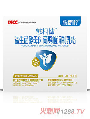 �����Oͩ����������ĸ��-�Ͼ����{(di��o)�����