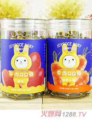 ���ؐ��ţ��QQ�c