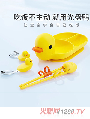 �����ӹ�P���ͱP