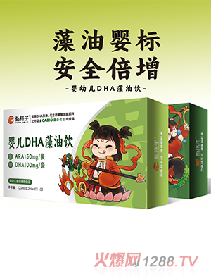 �뺢��yingyeDHA�����