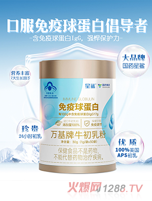 ��ˎ���������򵰰׳����