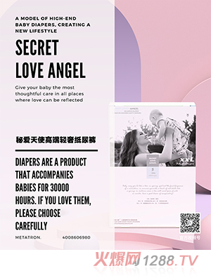 �ؐ���ʹ�߶��p�ݼ���ѝ