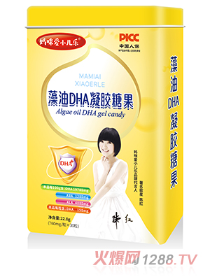 �����С����(l��)®����DHA���z�ǹ�