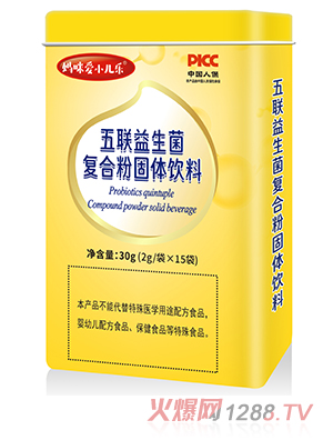 �����С����(l��)®��(li��n)��������(f��)�Ϸ۹��w���