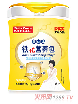 �����С����(l��)®�F+C�I(y��ng)�B(y��ng)��