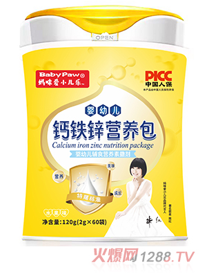 �����С����(l��)®�}�F�\�I(y��ng)�B(y��ng)��