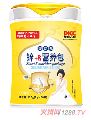 �����С����(l��)®�\+B�I(y��ng)�B(y��ng)��