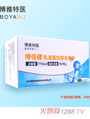 �������t(y��)���ѽ�®���嵰����ȫ�I�ۣ����w��ϣ�