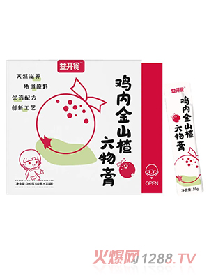 ���_ʳ�u��(n��i)��ɽ������