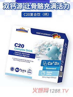 BOBOCONG�������t(y��)C30�ͺ��(�})