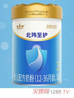 太子樂北緯至護youe配方奶粉